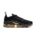 Nike VaporMax Plus - 703837 – Image 2