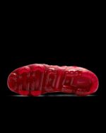 Nike VaporMax Plus - 726254 – Image 2