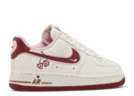 Air Force 1 Low Saint-Valentin Burgundy (2023) – Image 3